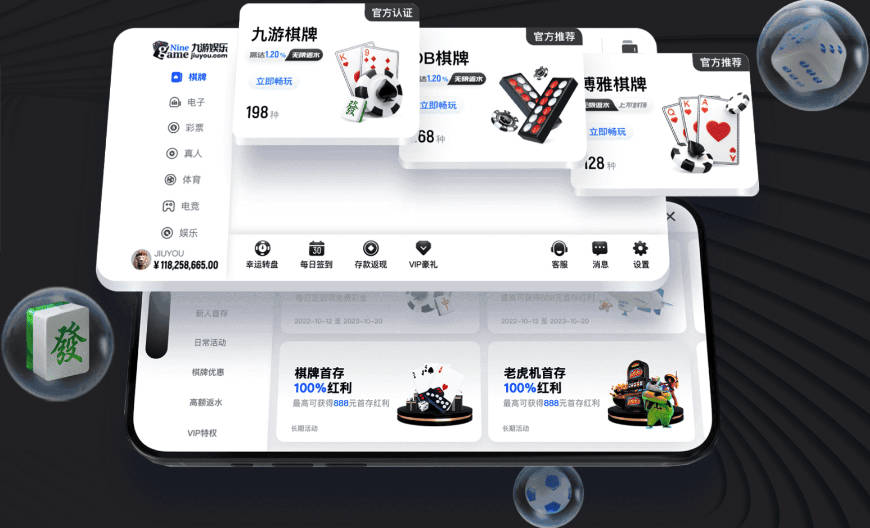 名记：如果收到心仪的报价 篮网愿意交易克拉克斯顿和小波特