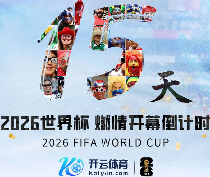 大桥谈五个选秀权热议：我上场打球的初衷 从来不是为了回应质疑