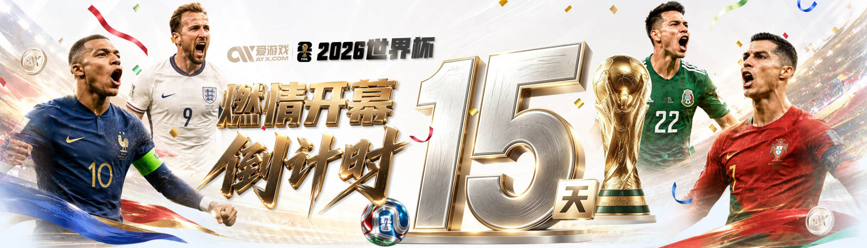 东契奇回顾24年总决赛：绿军太强&非常艰难 那段经历让我更渴望赢